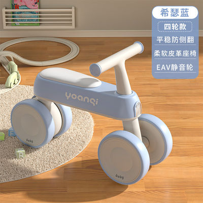 Fabrikanten Breed stil wiel glijdend rijden Voor Unisex Baby's Three Wheel Balance Car