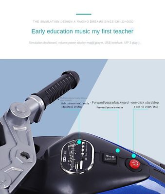 2022 Kleine kinderen rijden op elektrische kindermotor met batterij 6V7AH * 1 / 380 * 2 Plastic