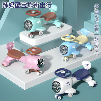 Ride On Toy 2023 Kids Balance Bike Scooter Auto met muziek en mooie blauwe verlichting