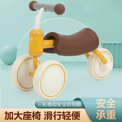 Baby Balance Car voor kinderen Kleurrijke baby scooter Rijden op de auto N.W 1,8 kg Leeftijdsbereik 2-4 jaar