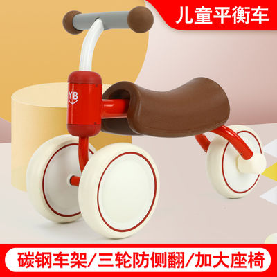 Baby Balance Car voor kinderen Kleurrijke baby scooter Rijden op de auto N.W 1,8 kg Leeftijdsbereik 2-4 jaar