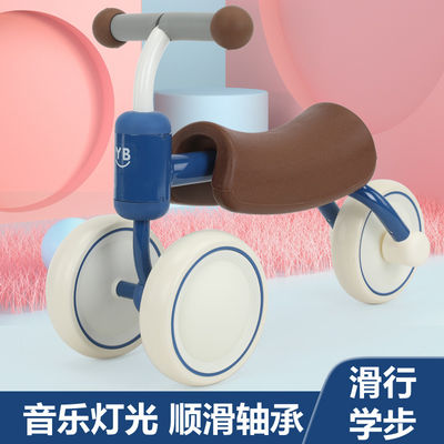 Baby Balance Car voor kinderen Kleurrijke baby scooter Rijden op de auto N.W 1,8 kg Leeftijdsbereik 2-4 jaar