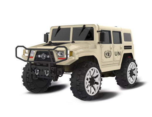 2023 Supply Battery Remote Control Ride On Toy for Kids Unisex Stijl en Geslacht