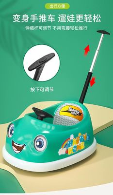 Geslachtsneutrale rit op speelgoed 2.4G afstandsbediening baby 6V elektrische bumper auto voor kinderen