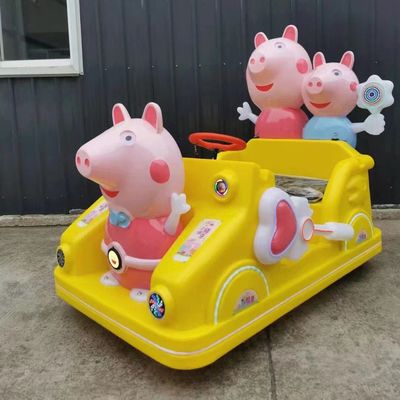 Pakket Grootte 169cm*115cm*108cm Rijdbare elektrische bumperwagen voor klein pretpark
